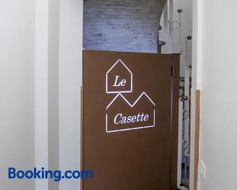 Residence 'Le Casette' - Pordenone - Edificio