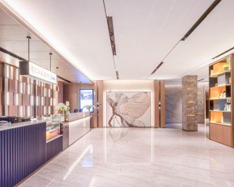 Echarm Hotel Huaian First People's Hospital Teachers College - Huai'an - Rezeption