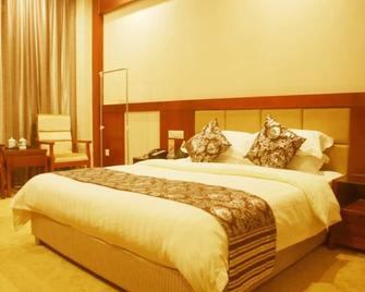 Greentree Alliance Jian Jizhou District Mixi Hotel - Ji'an - Habitación
