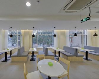 Hanting Hotel Jinan Laiwu Yinzuo Shopping Mall - Джінан - Ресторан