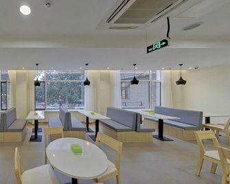 Hanting Hotel Jinan Laiwu Yinzuo Shopping Mall - Jinan - Ristorante