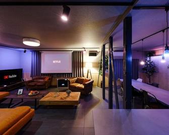 The Landmark - Furano - Living room