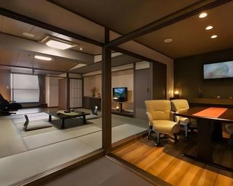 Hotel Kimura - Shibukawa