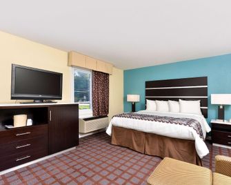 Americas Best Value Inn New London Mystic - Нью-Лондон - Спальня