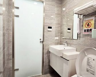 Yours Inn Luodong - Yilan