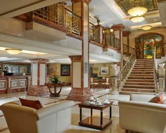 Killarney Plaza Hotel and Spa - קילרני - לובי