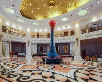 Liao Bin Paxton Vacances Hotel - Yingkou - Lobby