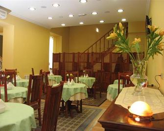 Hermes Hotel - Corfu - Restaurant