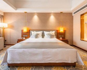 Nanyang Hotel, Jiaotong University, Xi'an (Jiaotong University Qinglong Temple) - Xi'an - Habitación