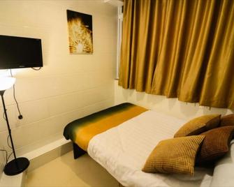 Garden Hotel - Hong Kong - Habitación