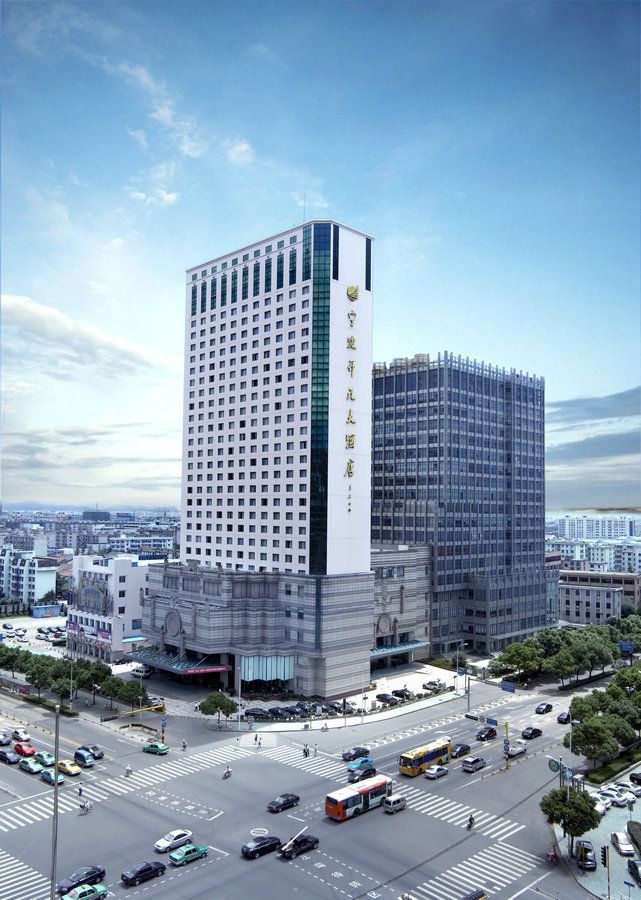 Maison New Century Hotel Ningbo - נינגבו - בניין