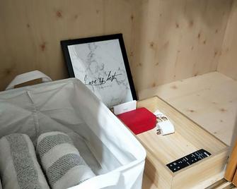 A Cozy Room With Stories From Fafa - Chiayi City - Bedroom