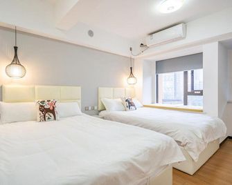 Chongqing wojiapushe Boutique Hotel - Chongqing - Makuuhuone
