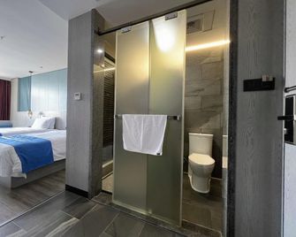 Pusu Hotel (Suizhou Baiyun Lake Education Bureau) - Suizhou - Bedroom