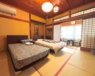 Shinshiro Tourist Hotel - Shinshiro - Bedroom
