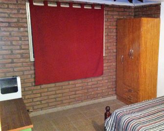 El Bhuo Departamentos - Villa Carlos Paz - Bedroom