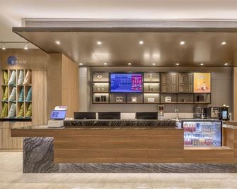 Hanting Premium Hotel (Bengbu Galaxy Center) - Bengbu - Front desk