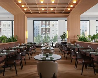 Courtyard by Marriott Prishtina - פריסטינה - מסעדה