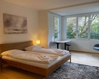 Amazing 2 Bedroom Flat: Specious And Cen - Zúrich - Habitación
