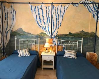Hotel Las Rosas - Priego de Córdoba - Bedroom