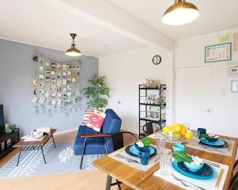 Wave House 99 - Kujukuri - Salle à manger