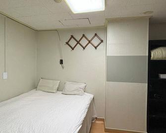 Sunrise Inn - Seoul
