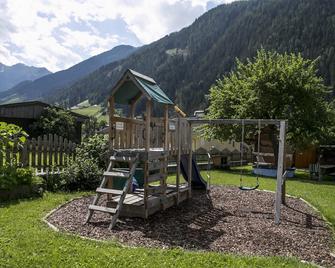 Hieserhof - Neustift im Stubaital