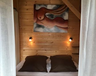 Ma Cabane à Sarlat - Sarlat-la-Canéda - Bedroom