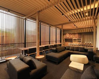 Merveille Hakone Gora - Hakone - Lounge