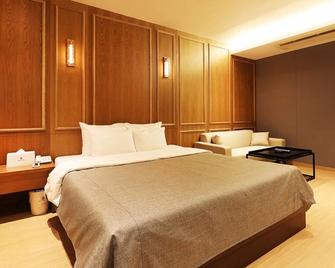 Gloria Hotel - Seongnam - Habitación