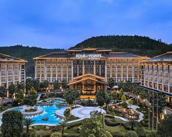 Four Points by Sheraton Anshun, Huangguoshu - Anshun - Building