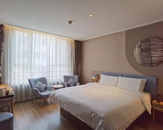 Home Inn (Dezhou Dongfeng Middle Road Department Store) - Dezhou - Habitación