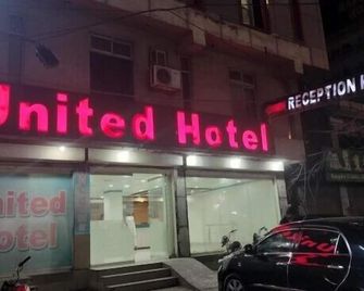 United Hotel Lahore - Lahore - Bâtiment