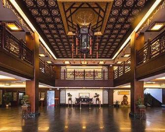 Yuehezhuang Hotel - Yunfu - Lobby