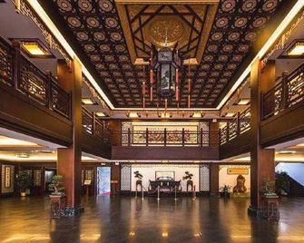 Yuehezhuang Hotel - Yunfu - Lobby