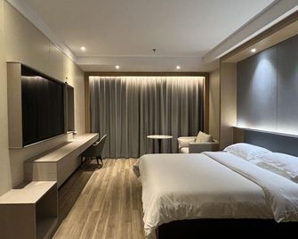 Fuzhou Kingston Hotel - Fuzhou - Habitación