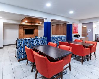 Holiday Inn Express Harvey-Marrero By IHG - Harvey - Restaurace