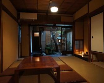 Itoya Stand Guesthouse Kyoto - Kioto - Comedor