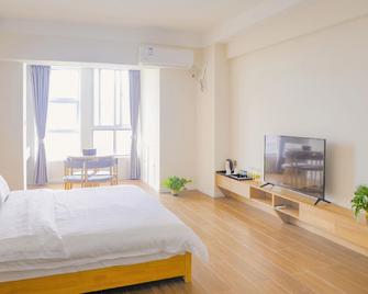 Yue Ju Apartment Hotel - Wuhan - Bedroom