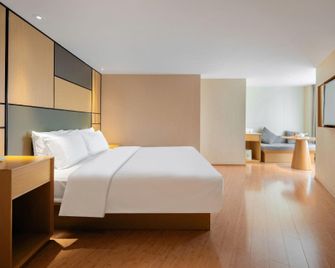 Ji Hotel Xiamen Sm Plaza Chenggong Avenue - Xiamen - Bedroom