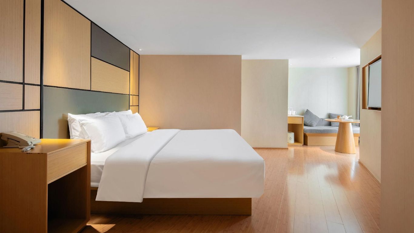 Ji Hotel Xiamen Sm Plaza Chenggong Avenue