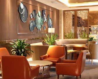 Gonghanglv Huanghe Pearl International Hotel - Lanzhou - Lounge