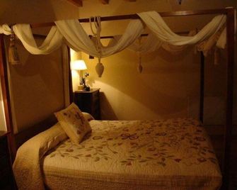 A Casa de Mañas - Mondoñedo - Habitación