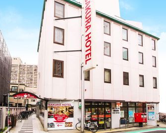 Sakura Hotel Hatagaya - Tokyo - Building