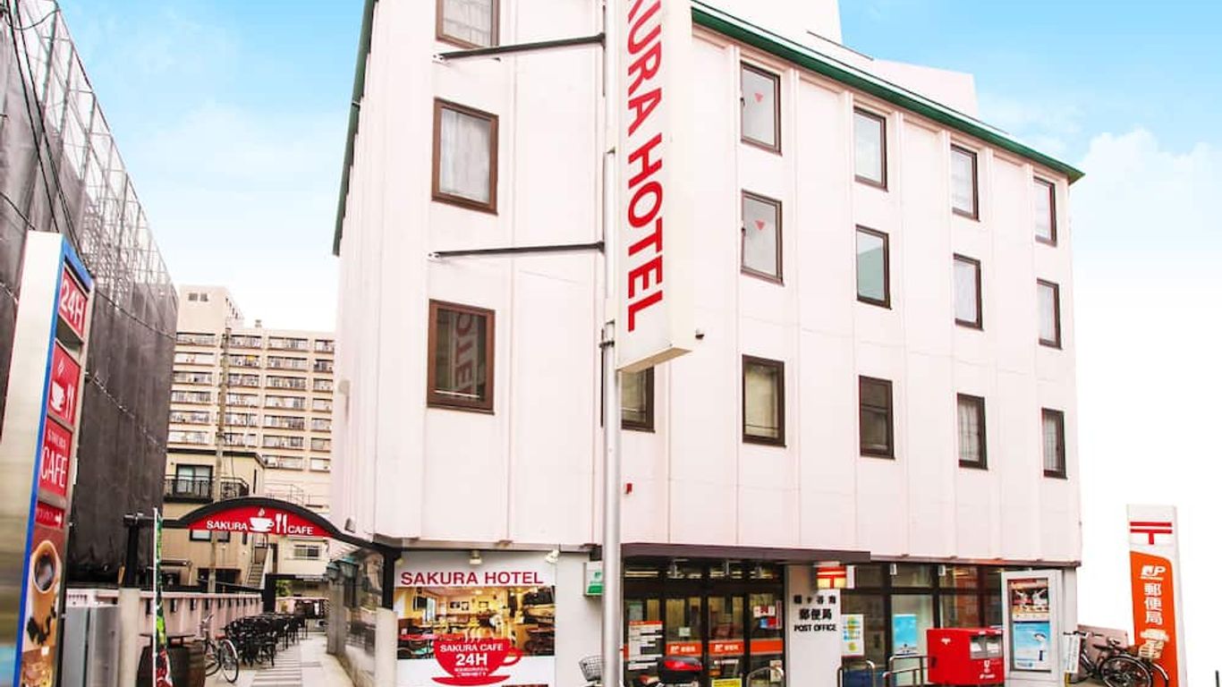 Sakura Hotel Hatagaya