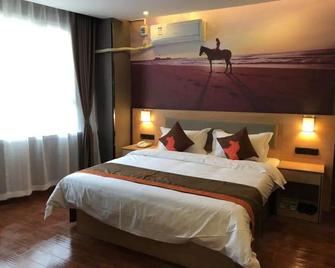Jun Hotels Henan Anyang Yindu District Tiexi Road - Anyang - Спальня