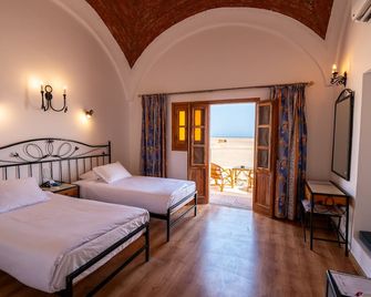 Marsa Nakari Village - Marsa Alam - Slaapkamer