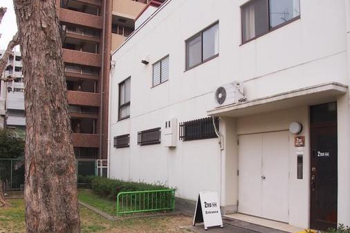 2no Home & Park - Kobe - Building