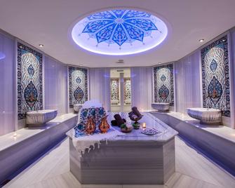 Ajwa Hotel Sultanahmet - Istanbul - Property amenity