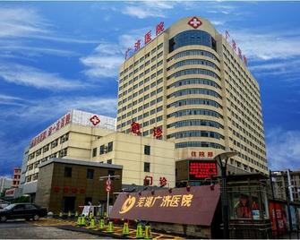 Vienna Classic Hotel (Wuhu High-speed Railway Station) - Wuhu - Building